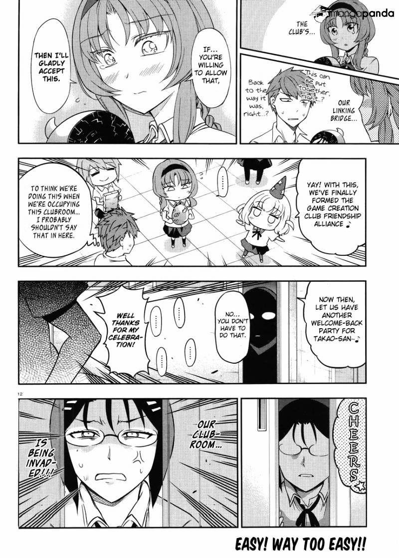 Page 12 of Chapter 75