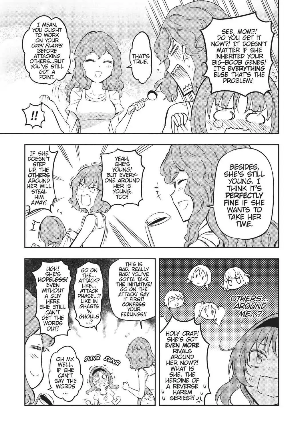 Page 3 of Chapter 75.5