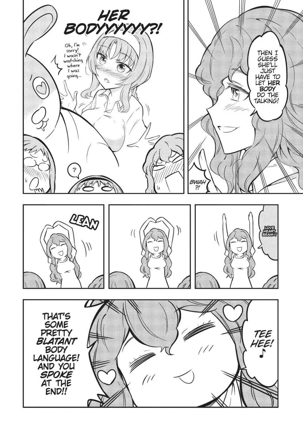 Page 4 of Chapter 75.5