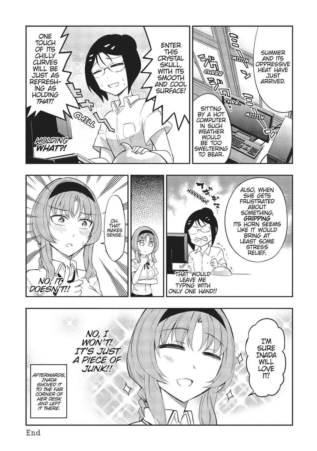 Page 3 of Chapter 75.6