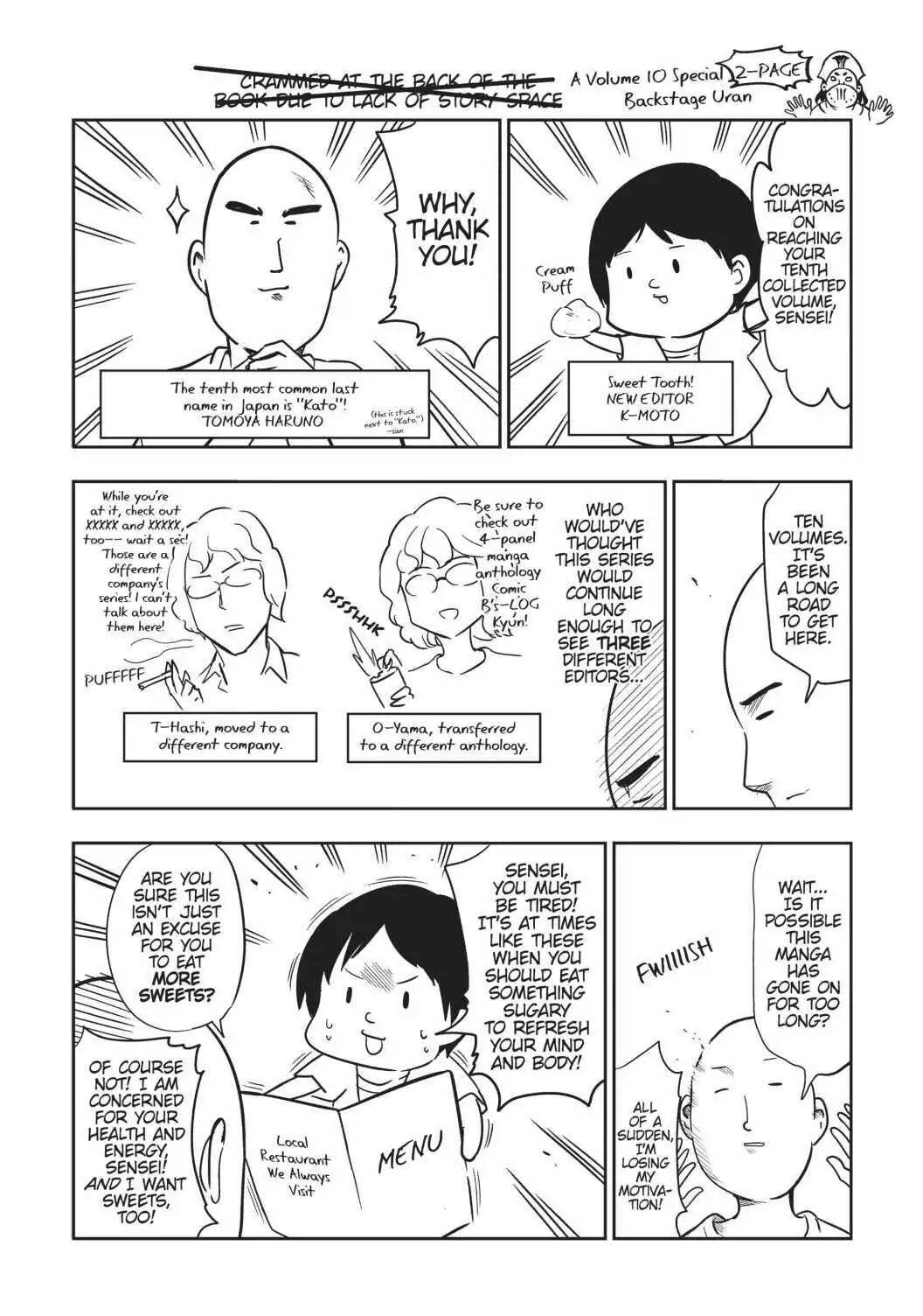 Page 4 of Chapter 75.6