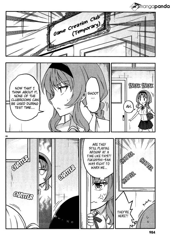 Page 8 of Chapter 76