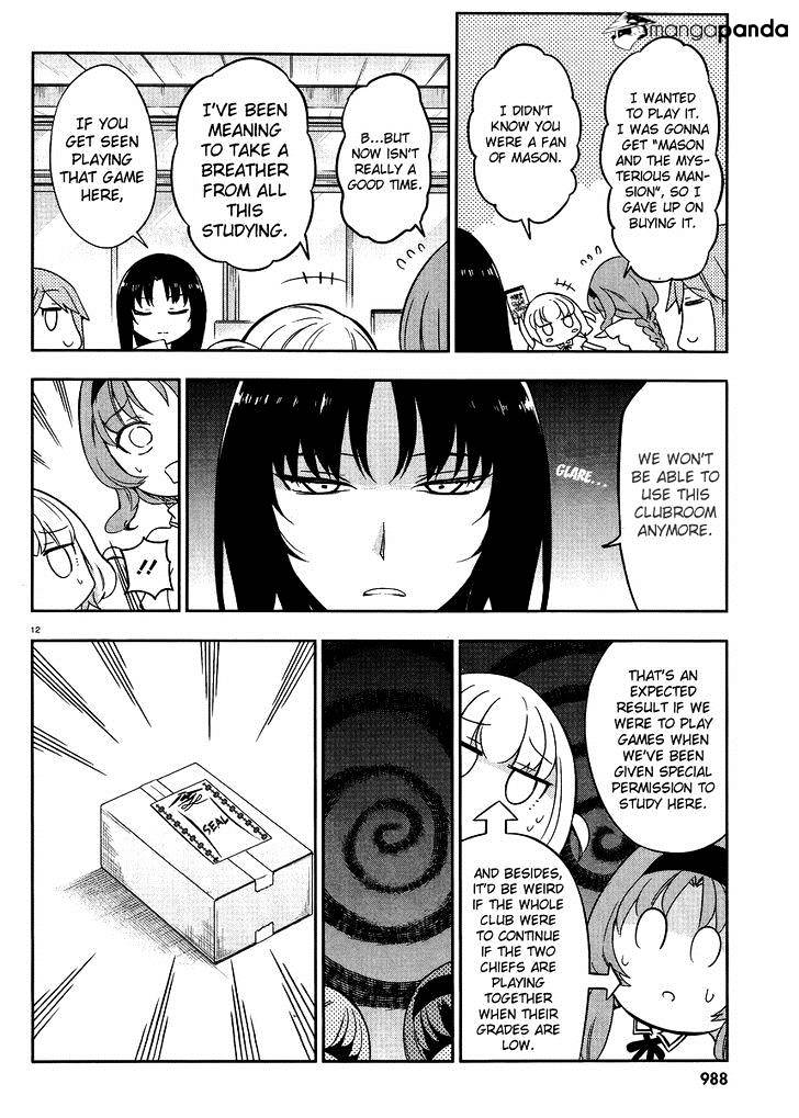 Page 12 of Chapter 76