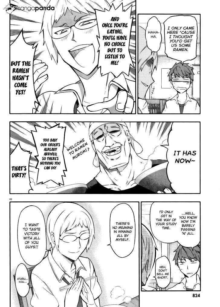 Page 2 of Chapter 77