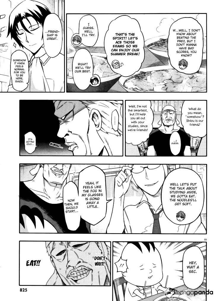 Page 3 of Chapter 77