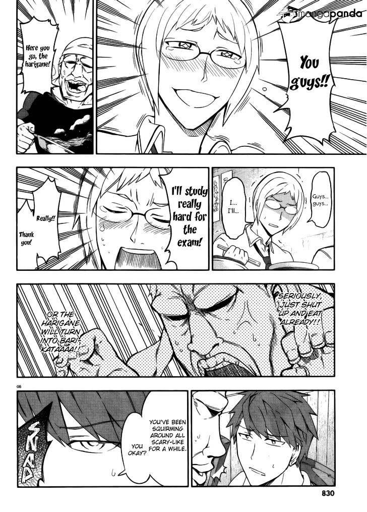 Page 8 of Chapter 77