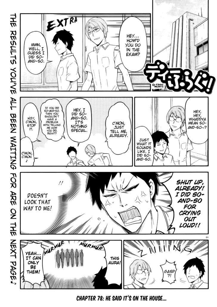 Page 1 of Chapter 78