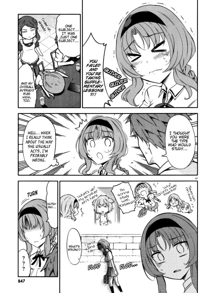 Page 6 of Chapter 78