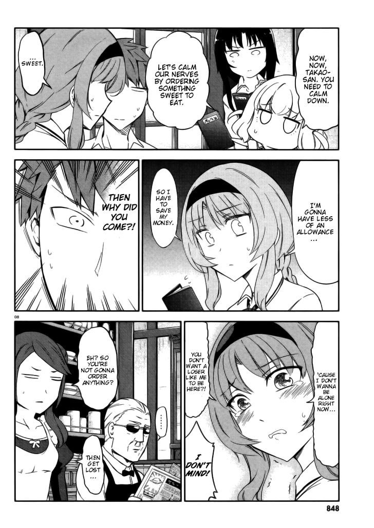 Page 7 of Chapter 78