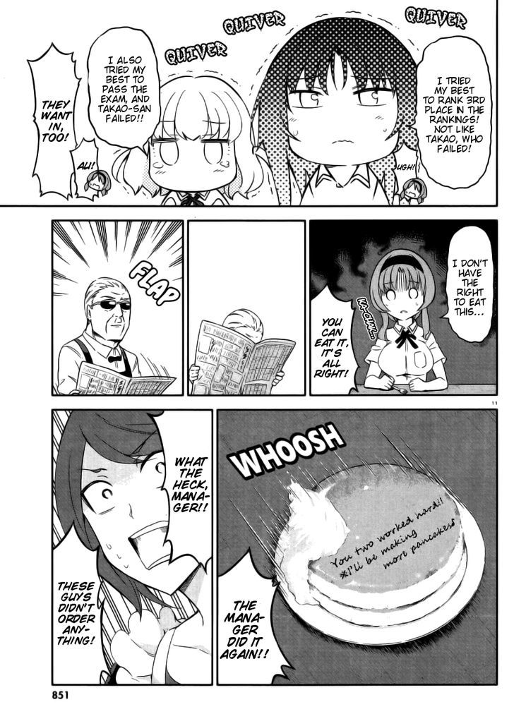 Page 10 of Chapter 78