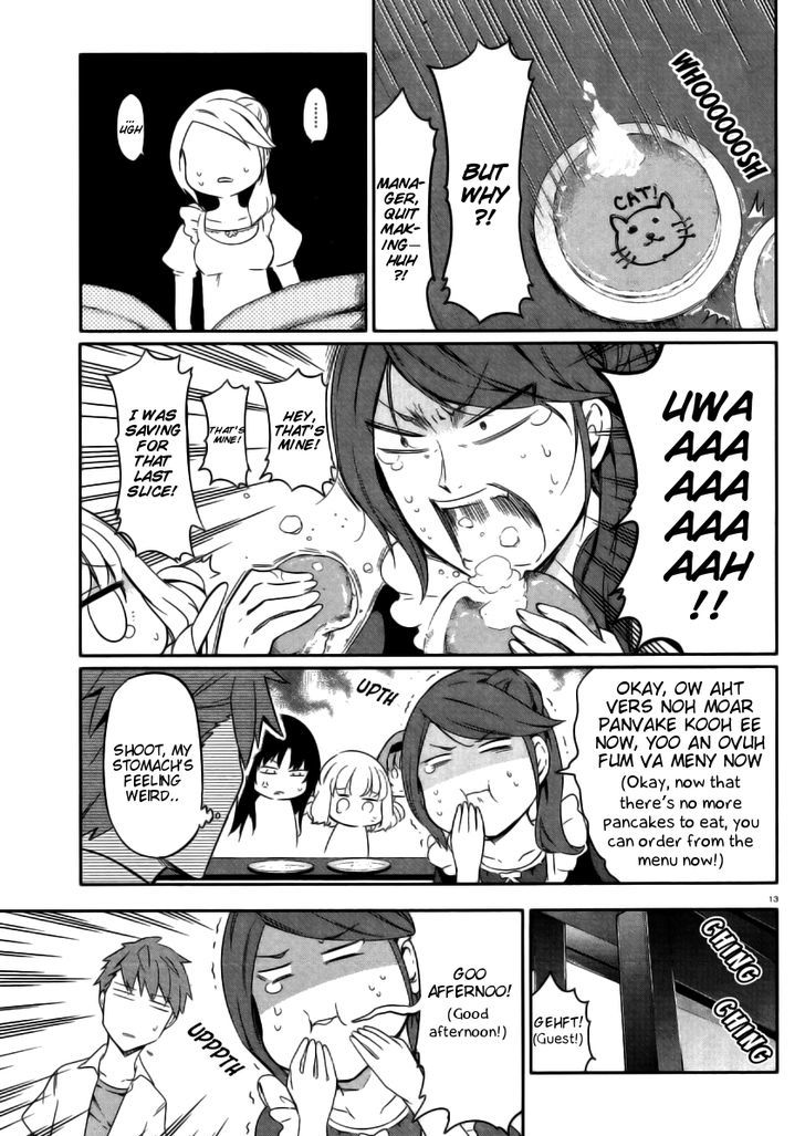 Page 12 of Chapter 78
