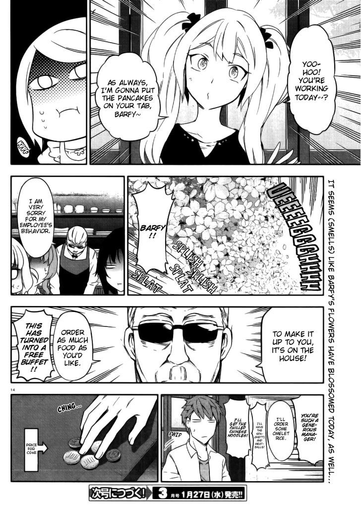 Page 13 of Chapter 78