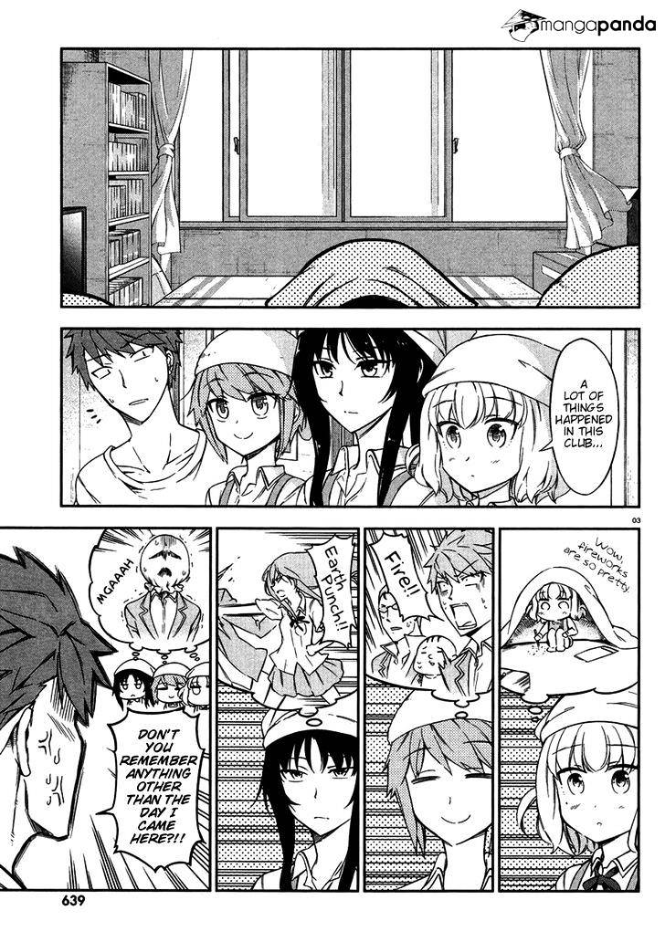 Page 3 of Chapter 79