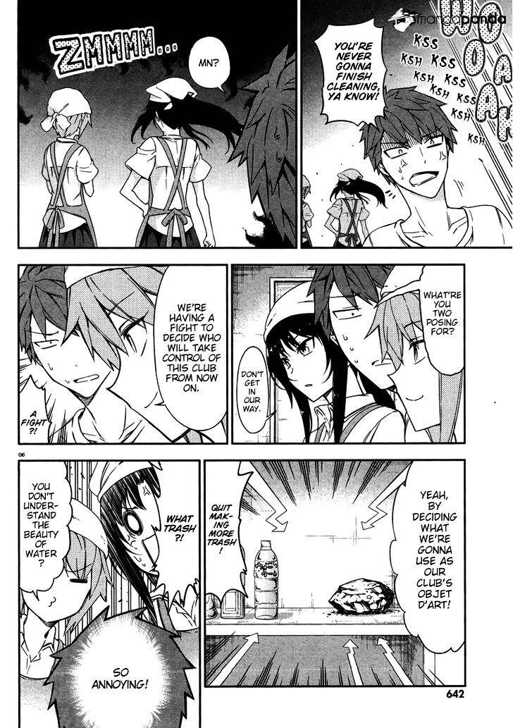 Page 6 of Chapter 79