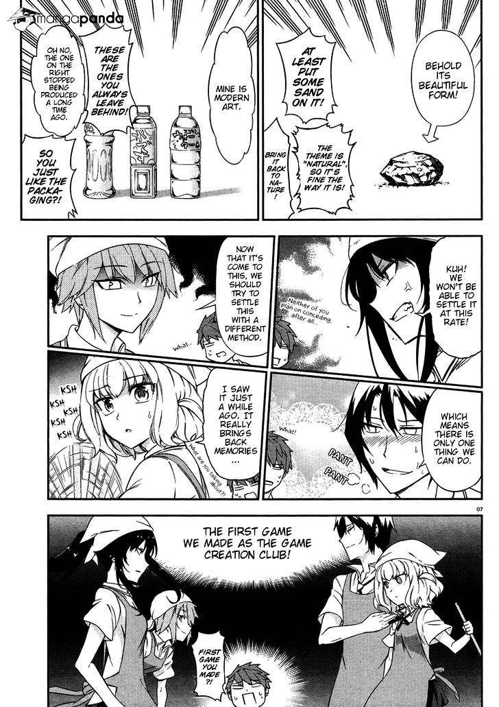 Page 7 of Chapter 79