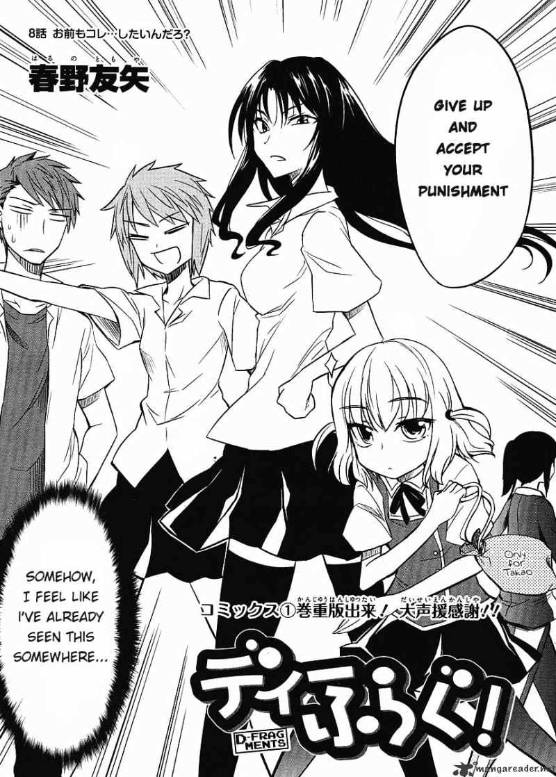 Page 3 of Chapter 8