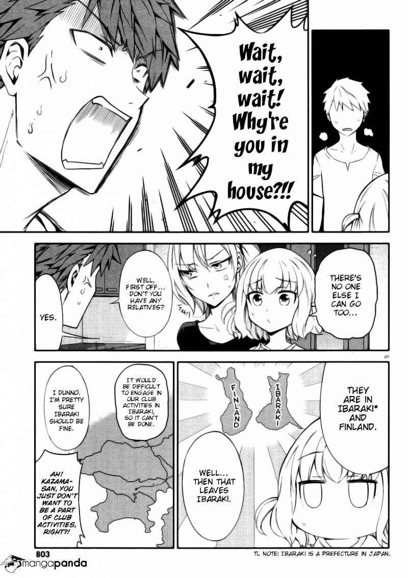 Page 7 of Chapter 80