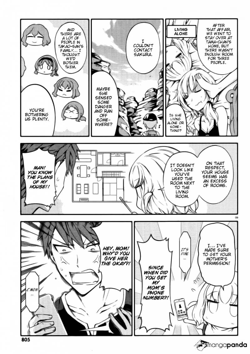 Page 9 of Chapter 80