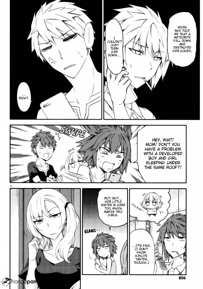 Page 10 of Chapter 80