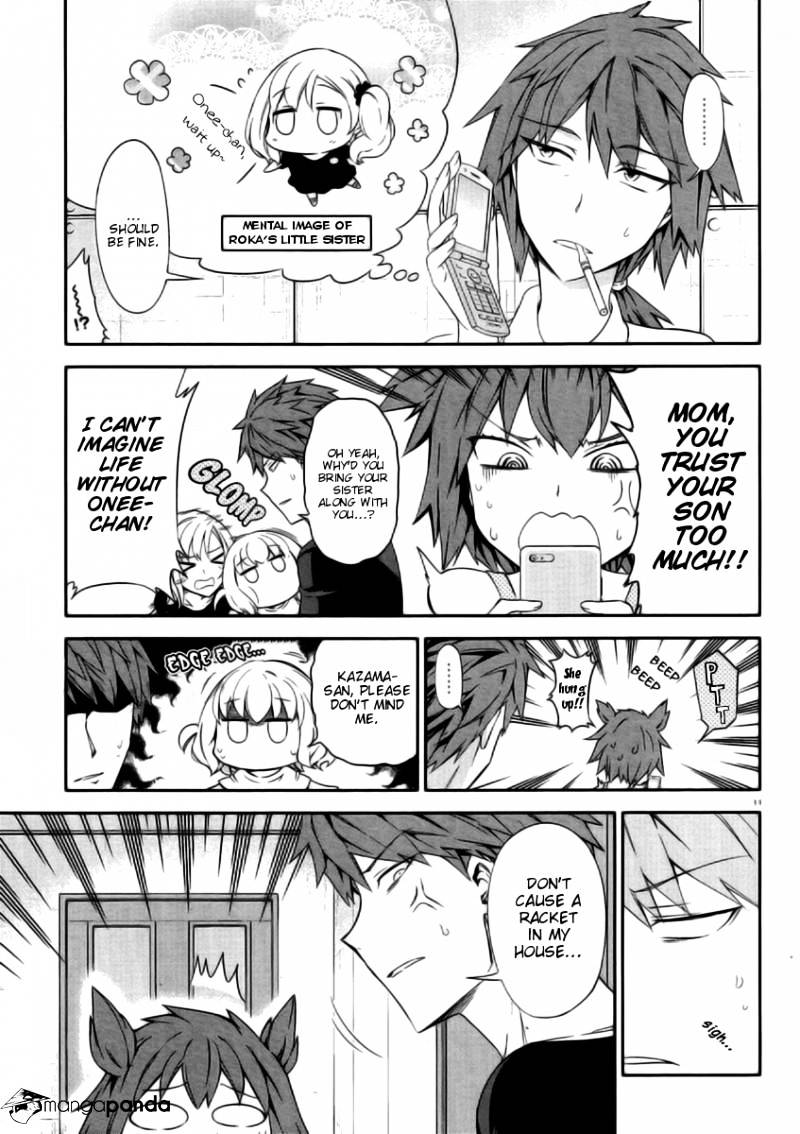Page 11 of Chapter 80