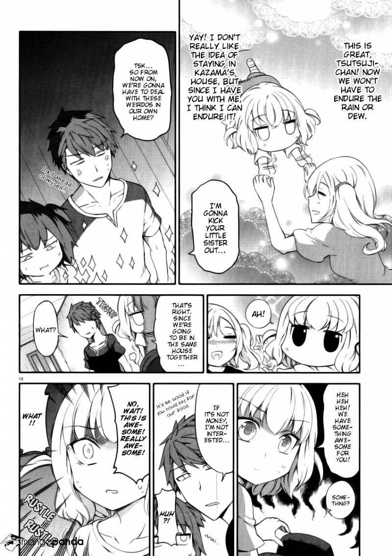 Page 12 of Chapter 80
