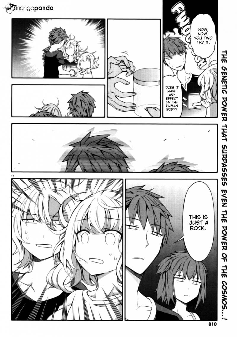 Page 14 of Chapter 80