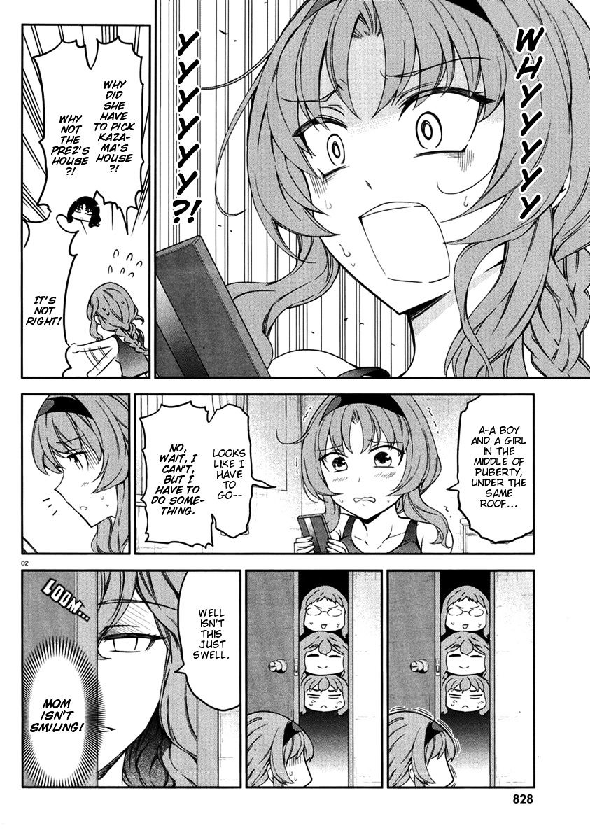 Page 3 of Chapter 81