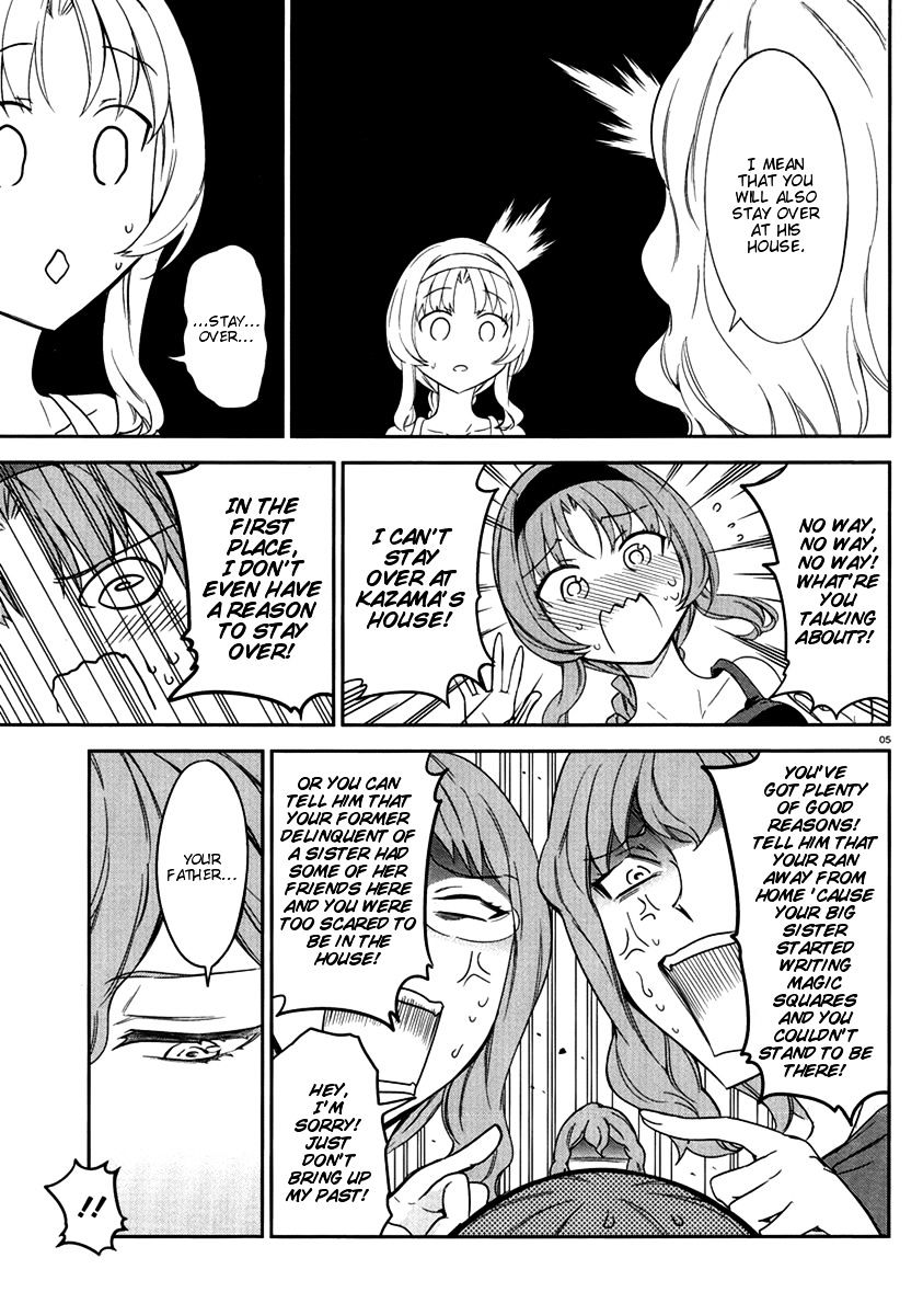 Page 6 of Chapter 81