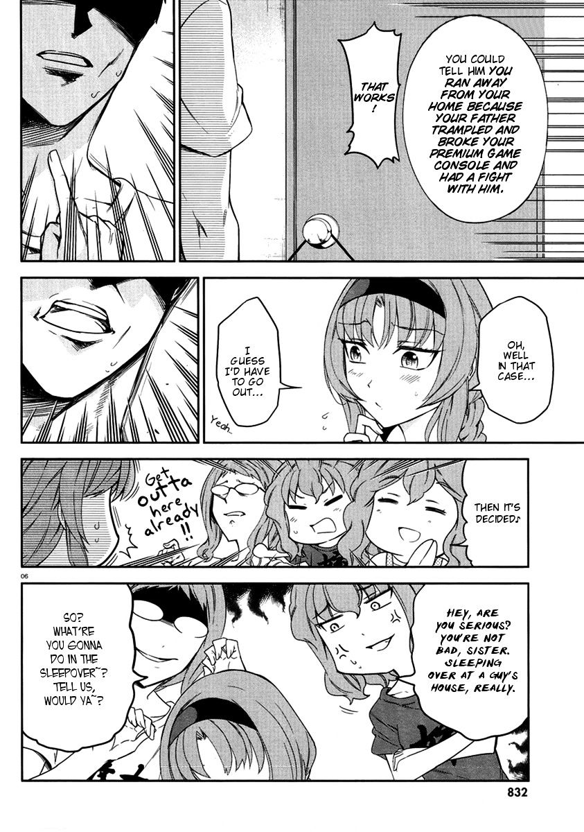 Page 7 of Chapter 81
