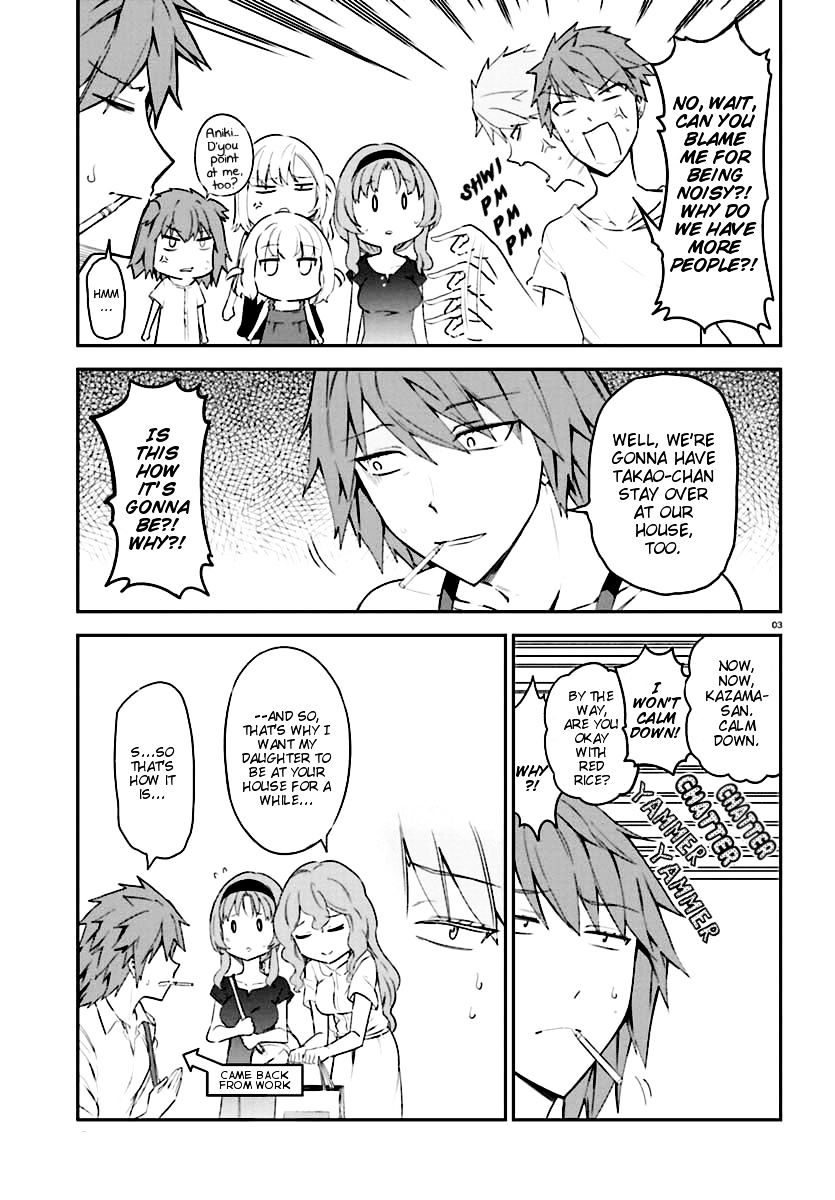 Page 3 of Chapter 82