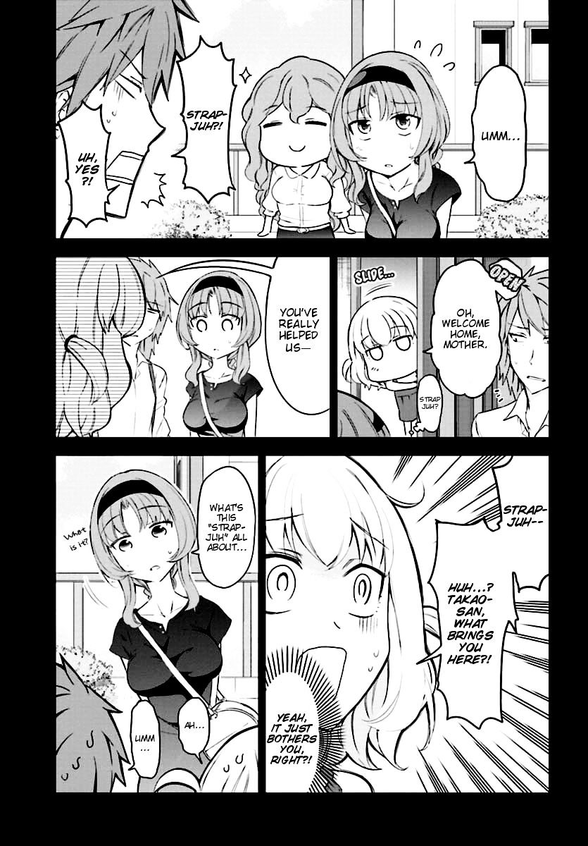 Page 5 of Chapter 82
