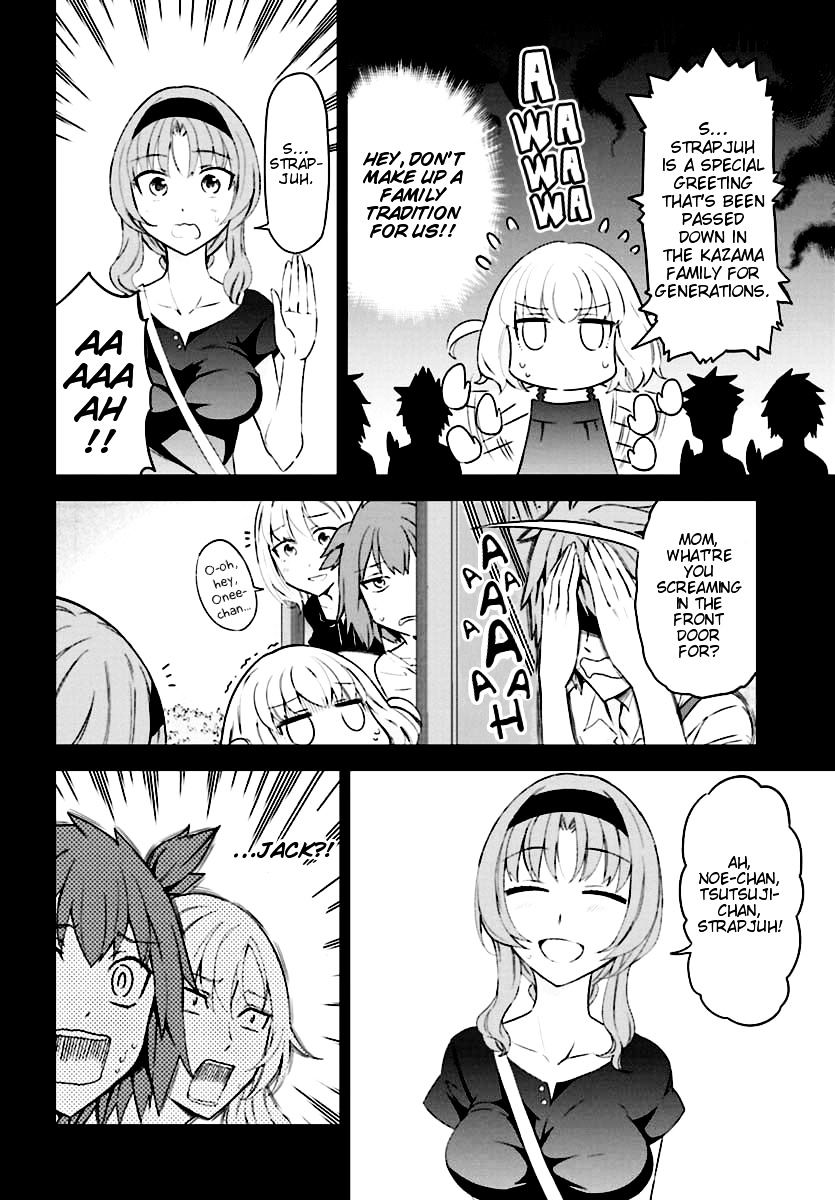 Page 6 of Chapter 82