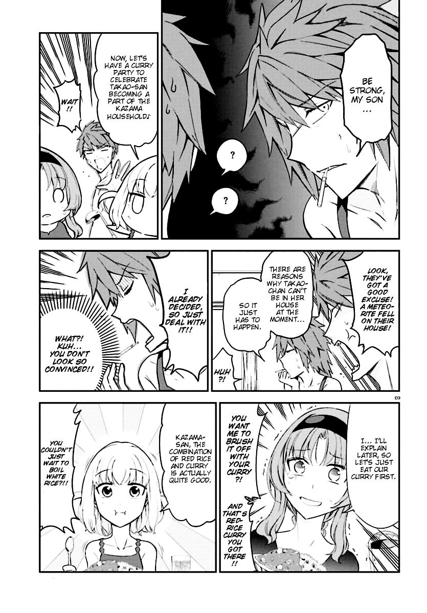 Page 9 of Chapter 82