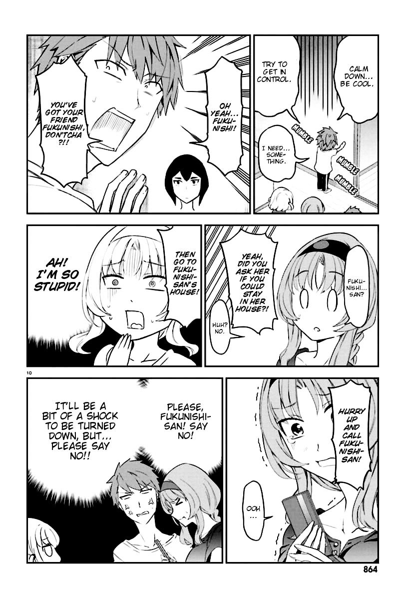 Page 10 of Chapter 82