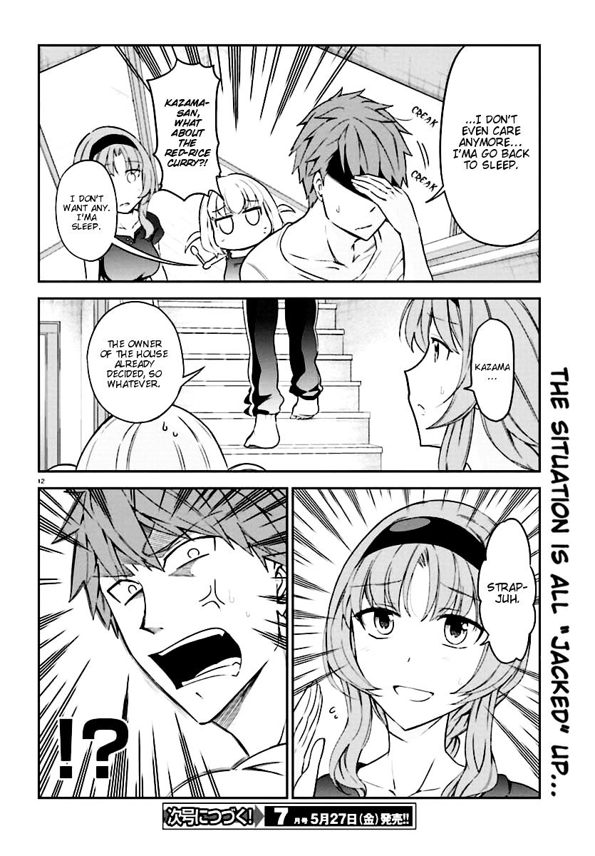 Page 12 of Chapter 82