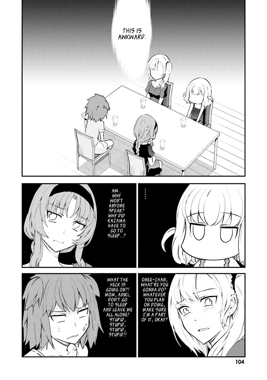 Page 2 of Chapter 83
