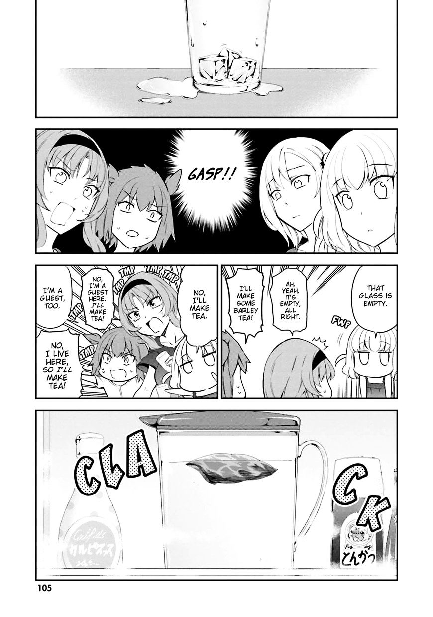 Page 3 of Chapter 83