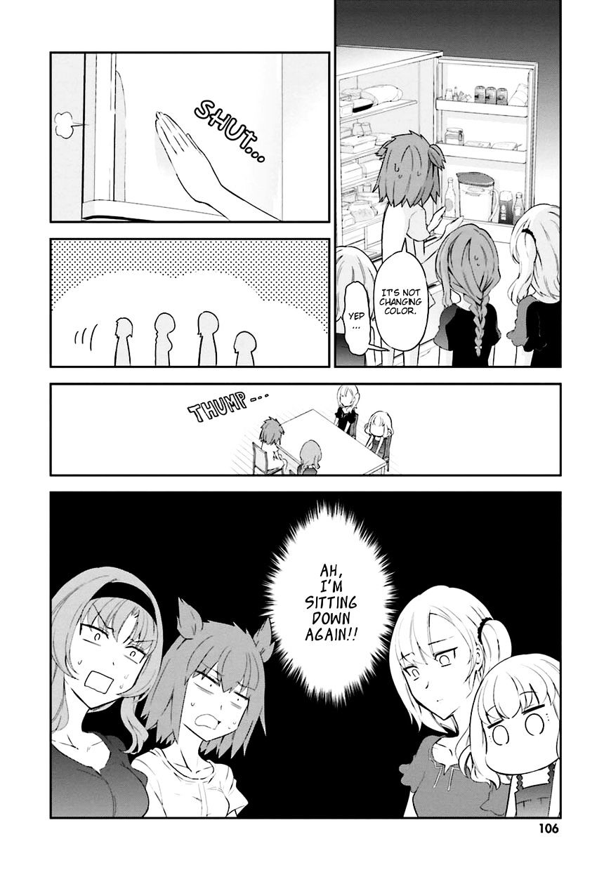 Page 4 of Chapter 83