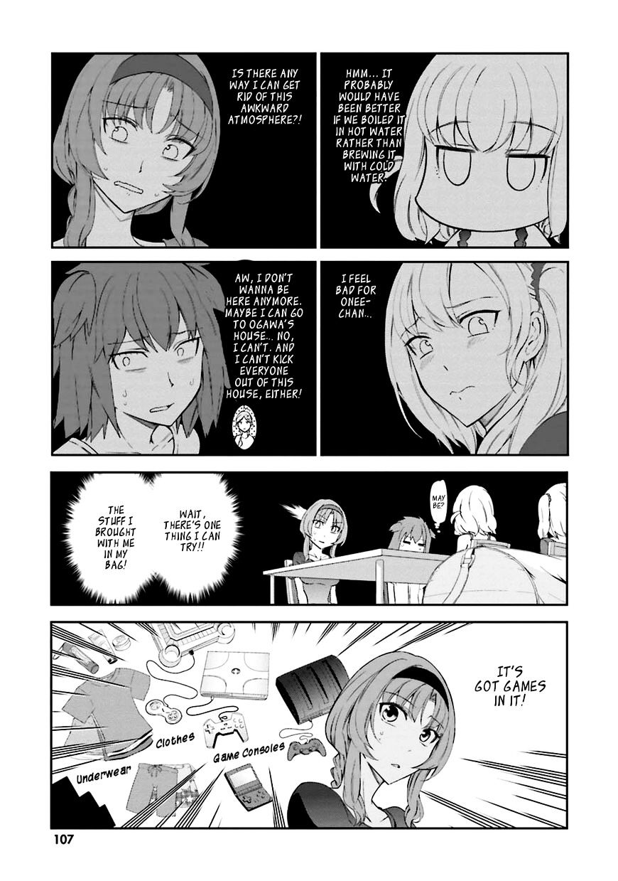 Page 5 of Chapter 83