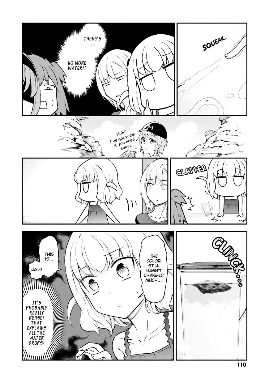 Page 8 of Chapter 83