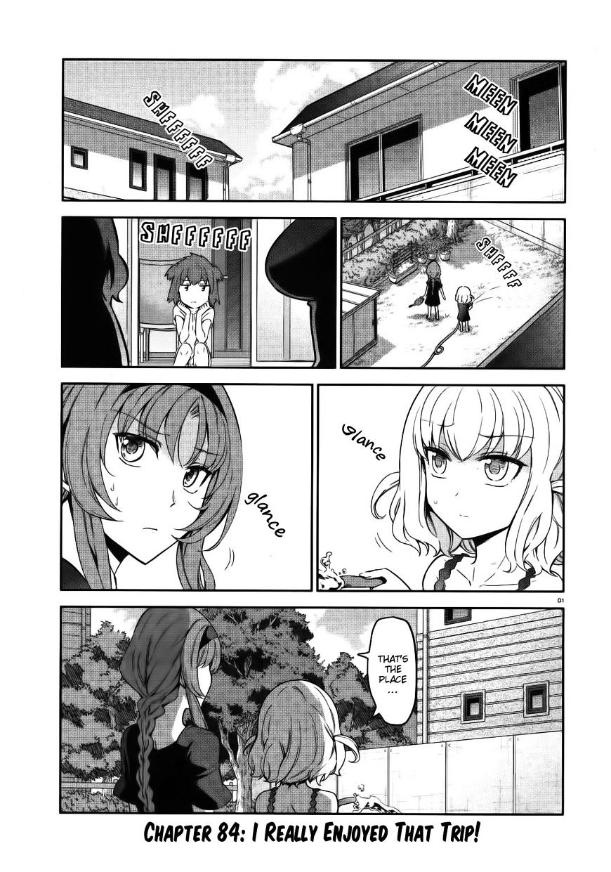 Page 1 of Chapter 84