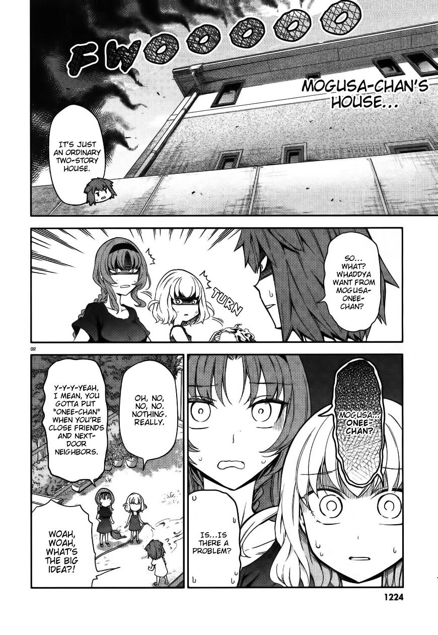 Page 2 of Chapter 84