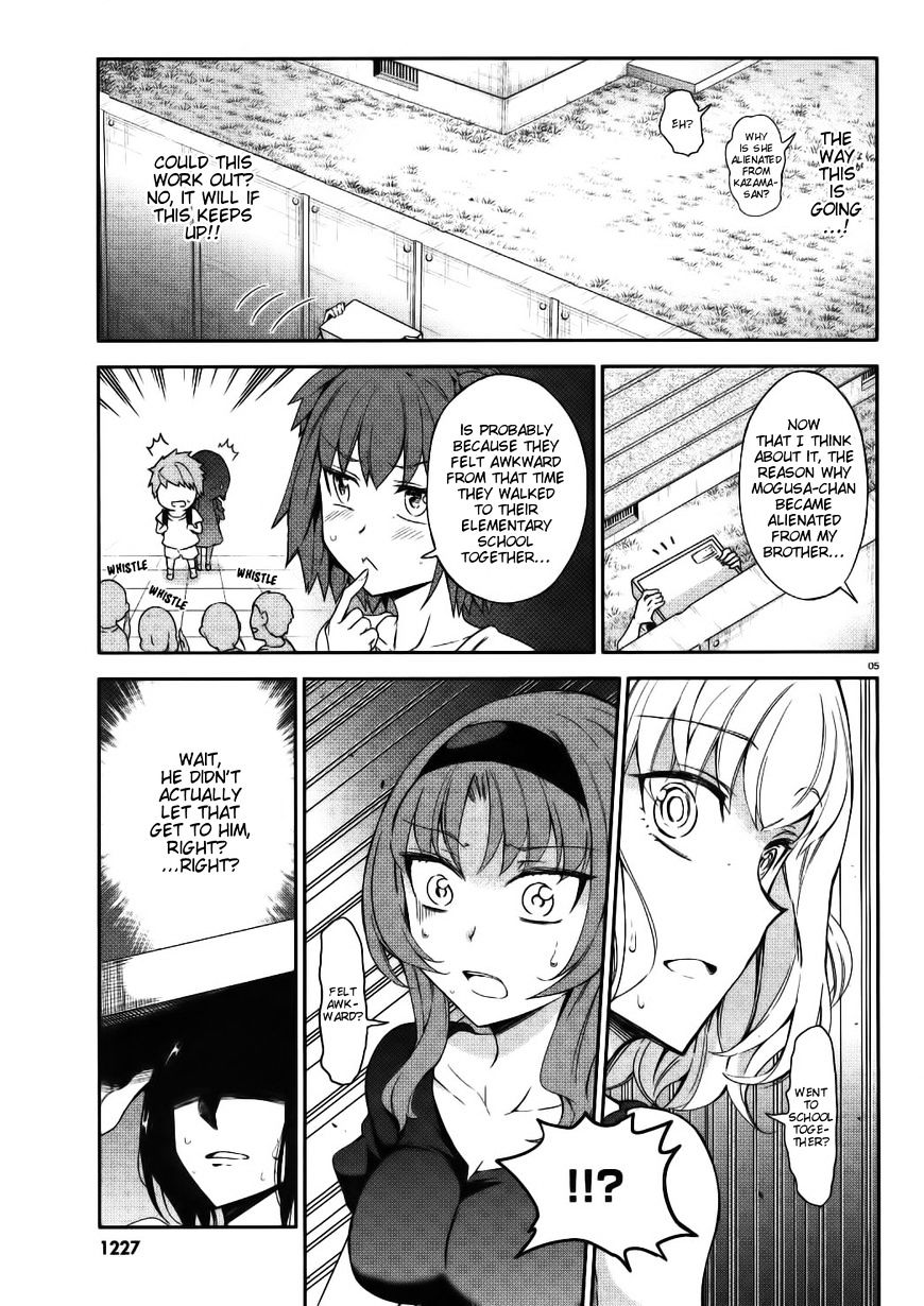 Page 5 of Chapter 84
