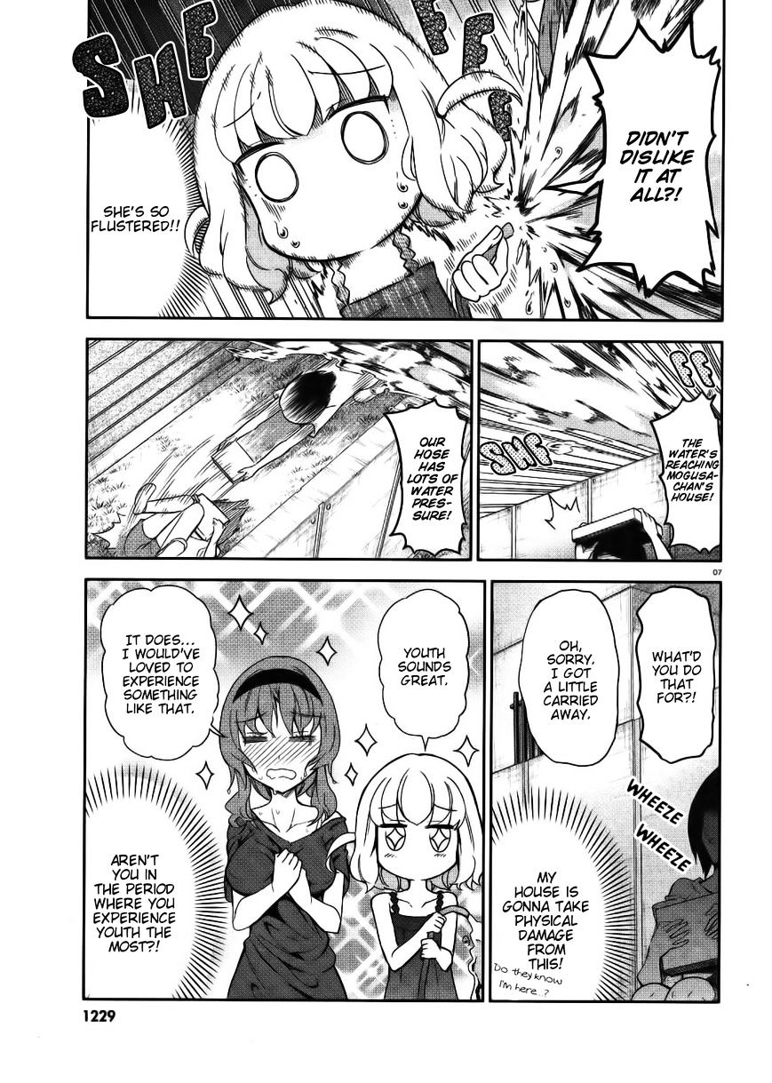 Page 7 of Chapter 84