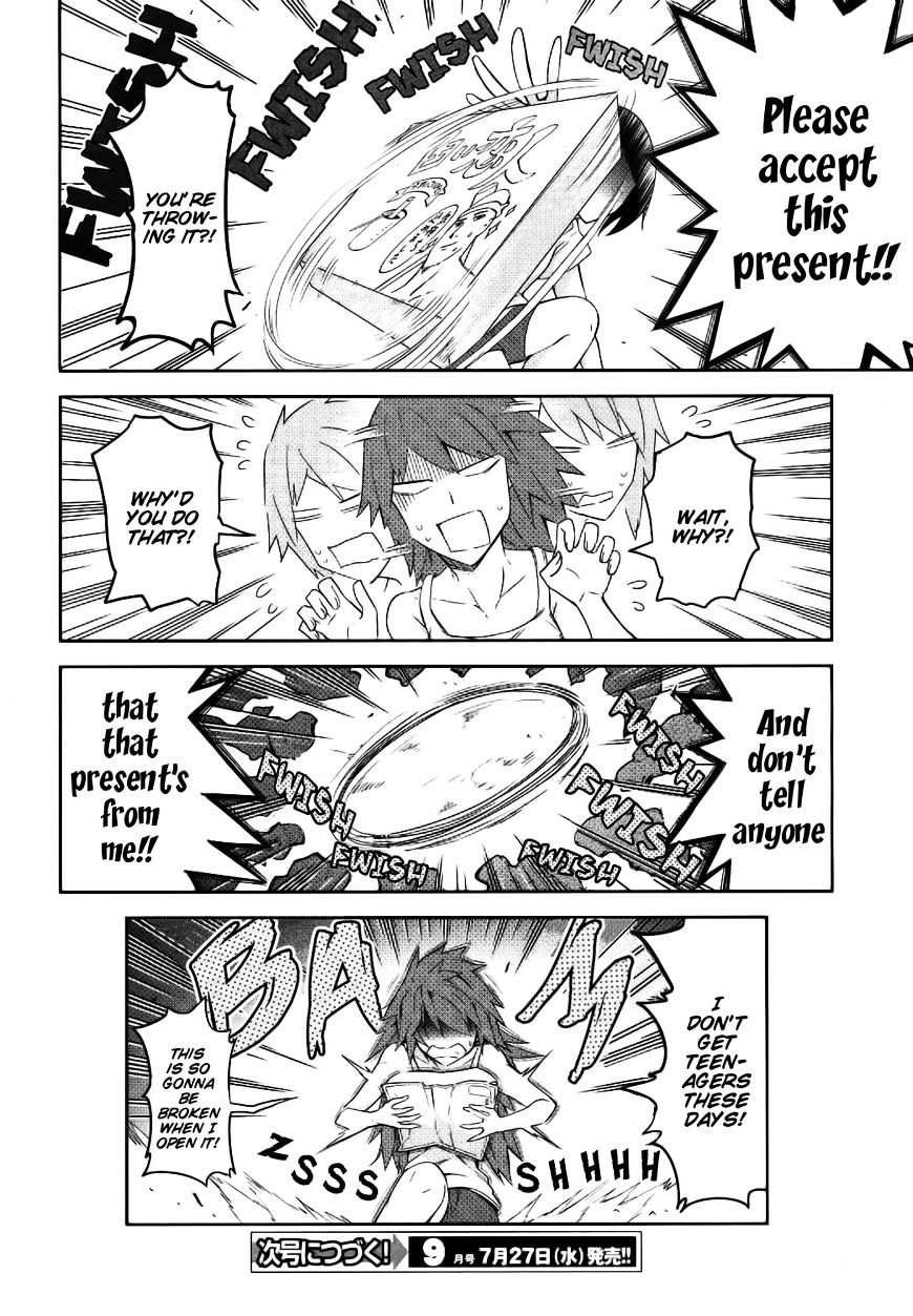 Page 12 of Chapter 84
