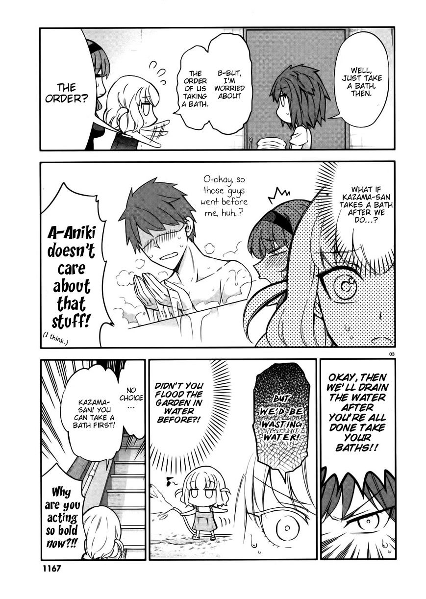 Page 3 of Chapter 85