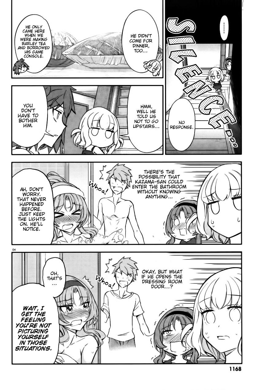 Page 4 of Chapter 85