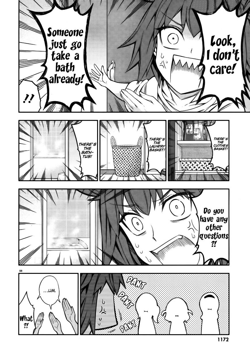 Page 8 of Chapter 85
