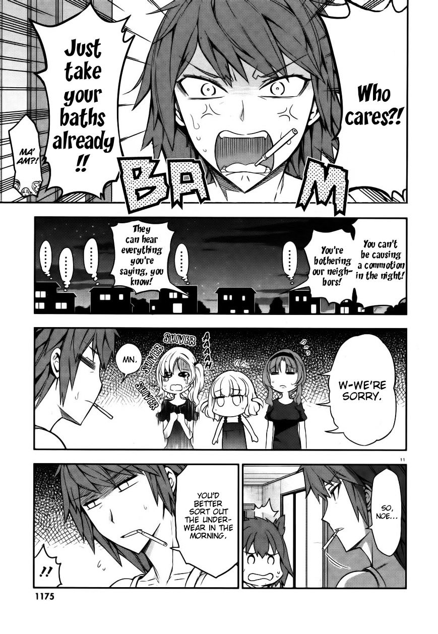 Page 11 of Chapter 85