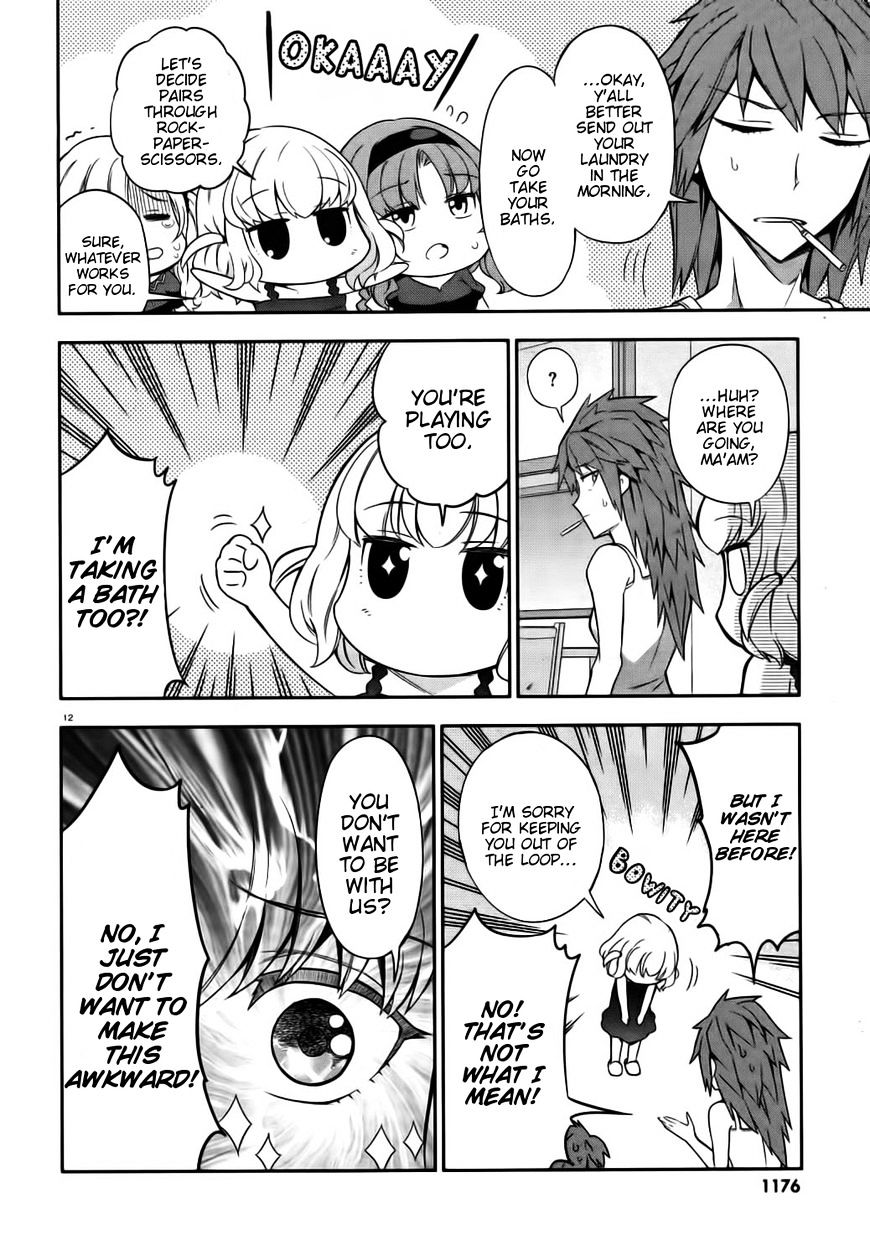 Page 12 of Chapter 85